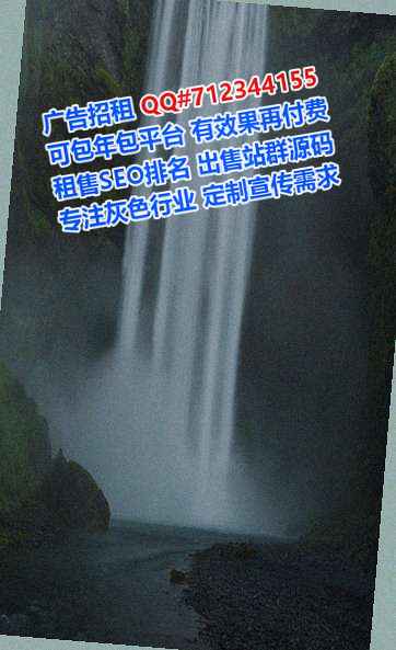 民乐捐卵康养公司